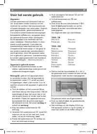Страница 61