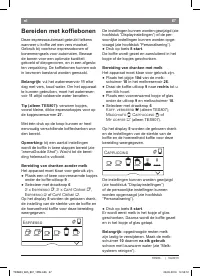 Страница 71