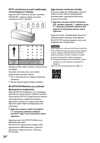 Страница 58