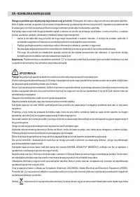Страница 110