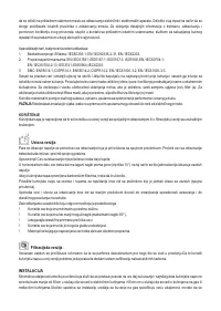 Страница 111