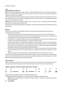 Страница 112