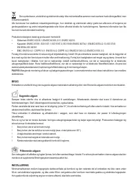 Страница 122