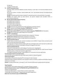 Страница 124