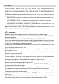 Страница 57