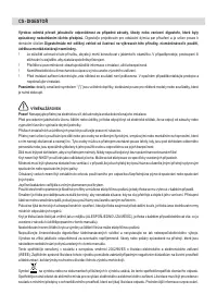 Страница 63