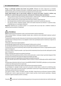 Страница 74
