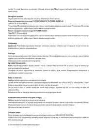 Страница 78