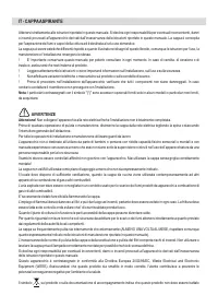 Страница 79