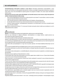 Страница 84