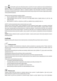 Страница 96