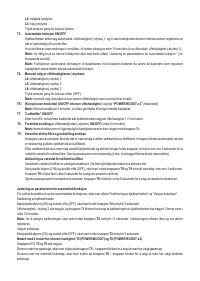 Страница 49