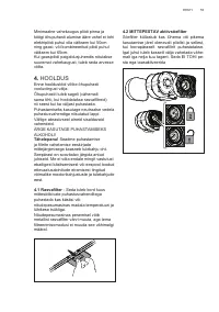 Страница 53