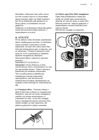 Страница 57
