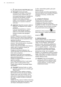 Страница 60