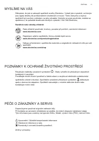 Страница 71