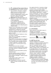 Страница 92