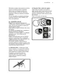 Страница 93