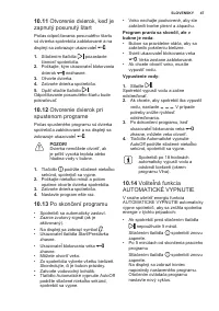 Страница 47
