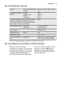 Страница 55
