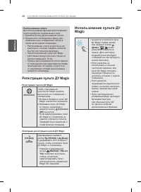 Страница 92