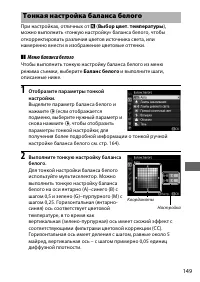 Страница 177