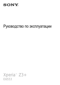 Страница 1