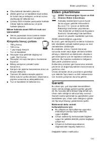 Страница 131