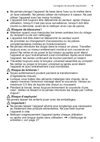 Страница 23