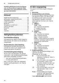 Страница 44