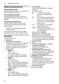 Страница 54
