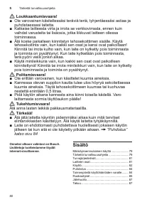 Страница 80