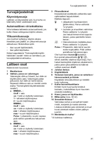 Страница 81