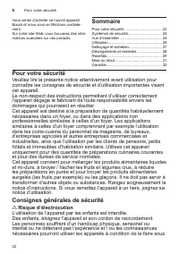 Страница 22