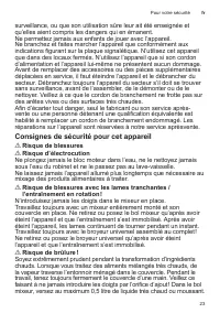 Страница 23