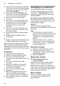 Страница 48