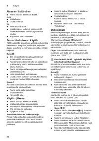 Страница 86
