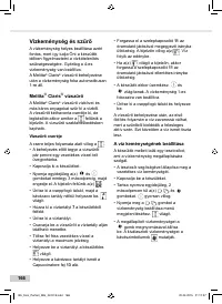 Страница 166