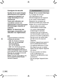 Страница 30