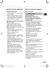 Страница 33