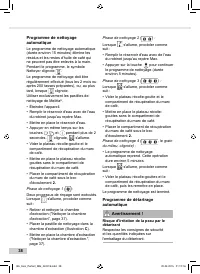 Страница 38