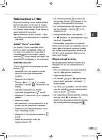 Страница 49