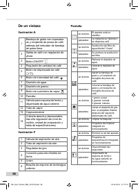 Страница 58