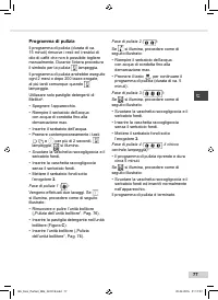 Страница 77