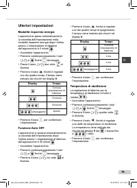 Страница 79