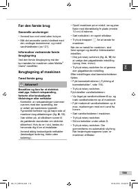 Страница 115