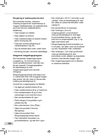 Страница 124