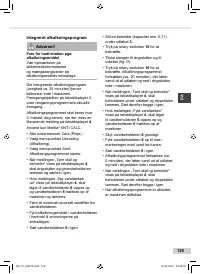 Страница 125