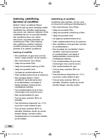 Страница 126