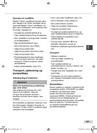 Страница 127